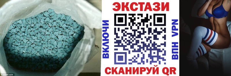 купить  цена  Кумертау  Ecstasy Punisher 