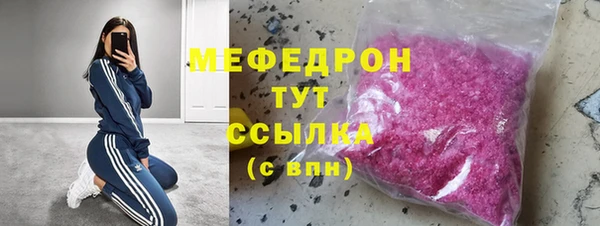 прущие крисы Кизел