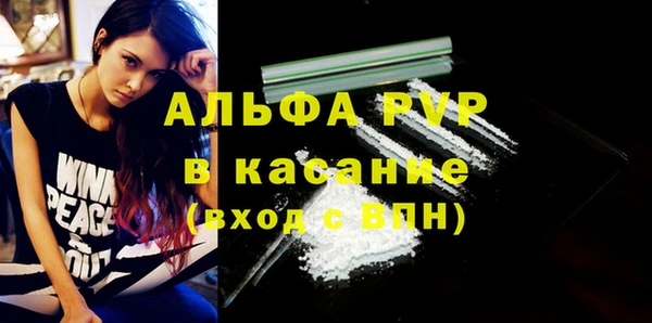 прущая мука Няндома