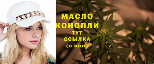 прущая мука Нязепетровск