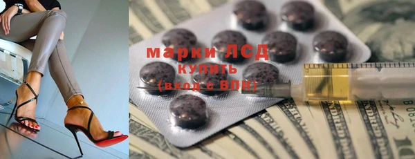 MDMA Premium VHQ Нягань