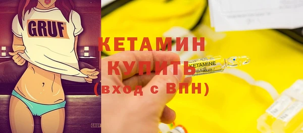 apvp Краснотурьинск