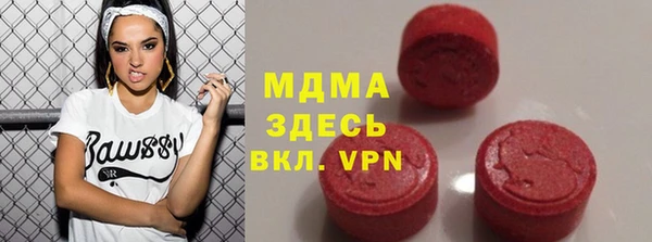 прущая мука Нязепетровск