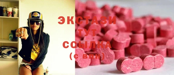 прущая мука Нязепетровск