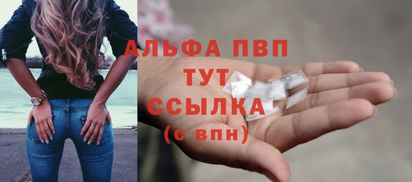 прущая мука Няндома