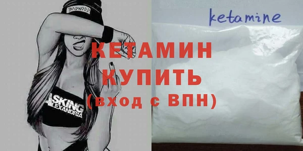 гидра Верхнеуральск