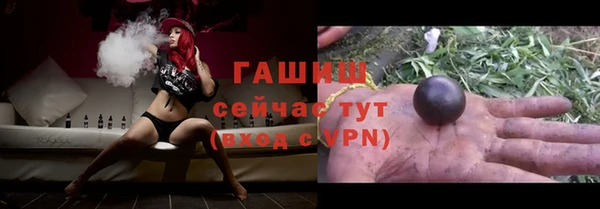 mdpv Верхний Тагил