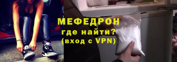 спиды Зеленокумск