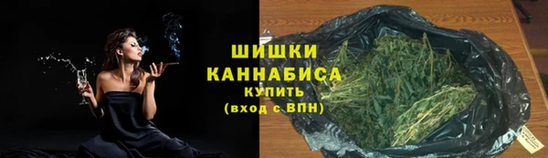 MDMA Premium VHQ Нягань