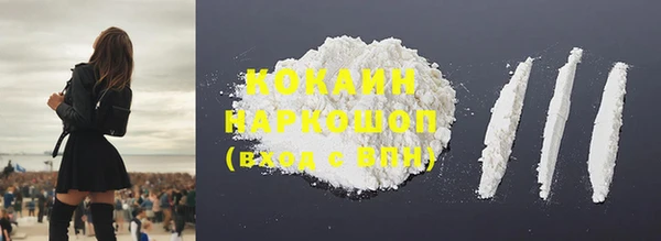 СК Верея