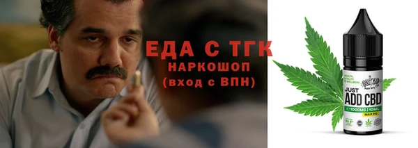 меф Дмитров