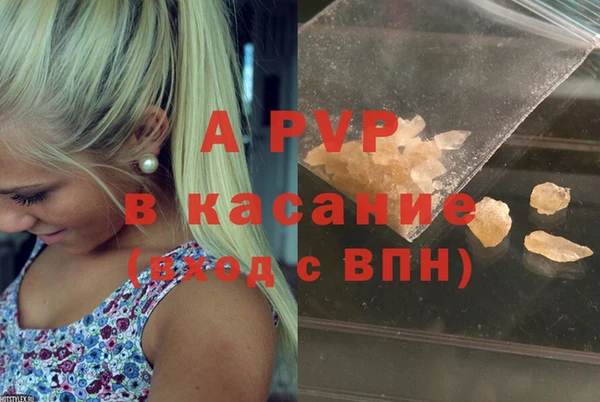 кокаин VHQ Новокубанск