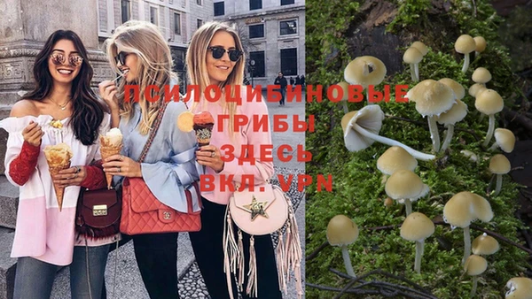 MDMA Premium VHQ Нягань