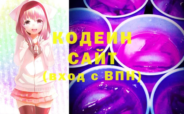 прущая мука Няндома