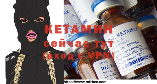 COCAINE Новодвинск