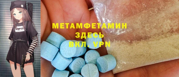 хмурый Зерноград