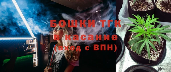 первитин Дмитровск