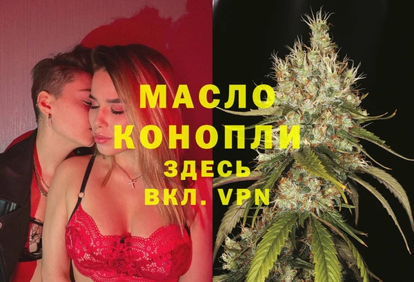 прущая мука Няндома