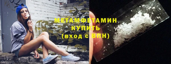 кокс Дмитриев