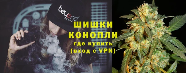 меф Дмитров