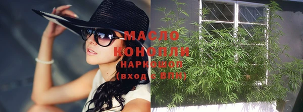 MDMA Premium VHQ Нягань