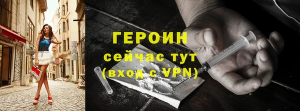 скорость mdpv Володарск