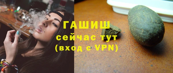 MDMA Premium VHQ Нягань