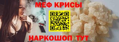 mdpv Дубна