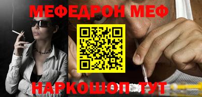 Альфа ПВП Донской