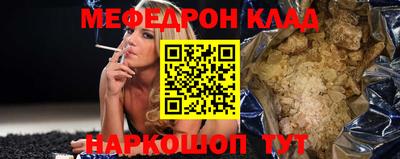 mdpv Дубна
