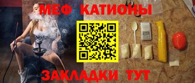 Альфа ПВП Донской
