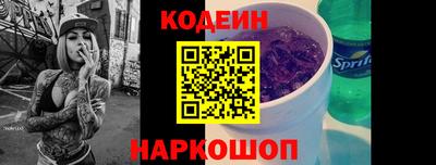 Альфа ПВП Донской
