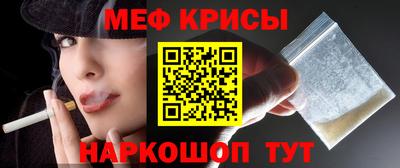 дистиллят марихуана Берёзовский