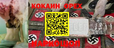 дистиллят марихуана Берёзовский