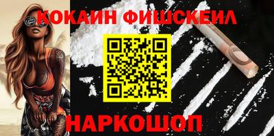 mdpv Дубна