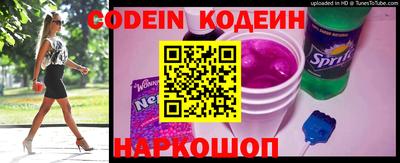 дистиллят марихуана Берёзовский