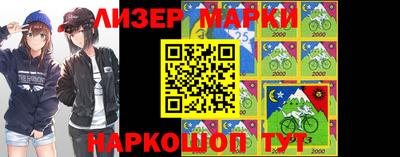 меф VHQ Беслан