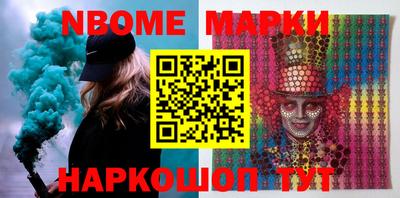 дистиллят марихуана Берёзовский