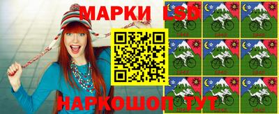 дистиллят марихуана Берёзовский