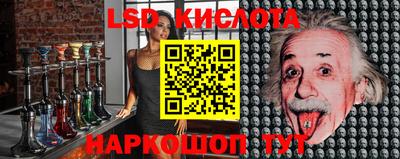 меф VHQ Беслан