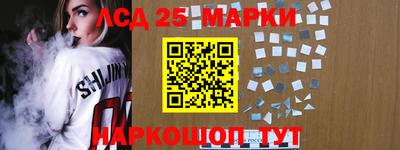 Альфа ПВП Донской