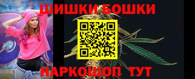 дистиллят марихуана Берёзовский