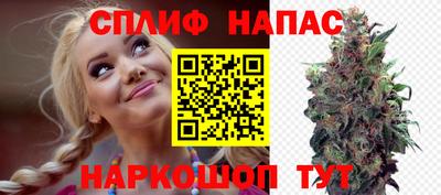 меф VHQ Беслан