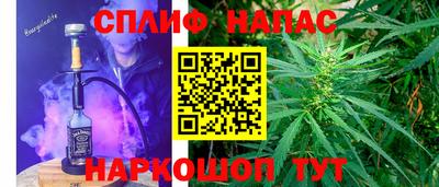 меф VHQ Беслан