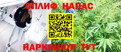 ешки Донецк