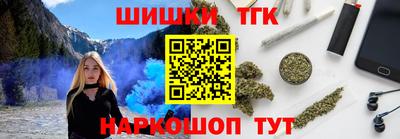 Альфа ПВП Донской