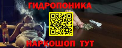 Альфа ПВП Донской