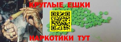 mdpv Дубна