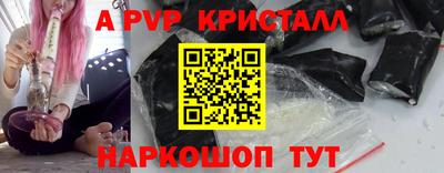 mdpv Дубна
