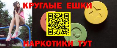 mdpv Дубна